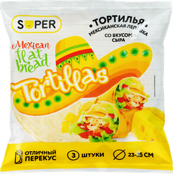 Лепешка SUPER Мексиканская Tortillas со вкусом сыра, 207г