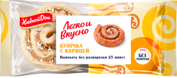 Изображение товара Булочка ХЛЕБНЫЙ ДОМ с корицей, 180г