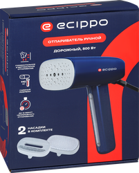 Отпариватель ручной ECIPPO Travel, 800Вт, Арт. T02