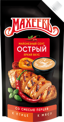 Изображение товара Соус майонезный МАХЕЕВЪ Острый 50,5%, 200г