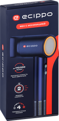 Фен ECIPPO Travel, 1700Вт, Арт. CDH-912