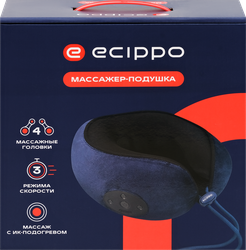 Массажер-подушка ECIPPO Travel дорожный, Арт. AM01