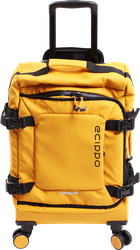 Чемодан ECIPPO 18,5", желтый, Арт. MS-1809SP