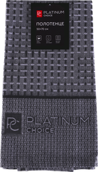 Полотенце PLATINUM CHOICE 50х70см гладкотканое, графитовое, Арт. ПТА-556-6576