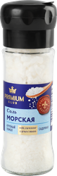 Соль морская PREMIUM CLUB мельница, 120г