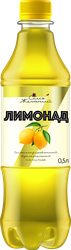 Напиток 7 ЖЕЛАНИЙ Лимонад сильногазированный, 0.5л