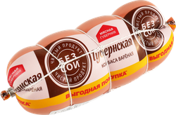 Колбаса вареная МЯСНАЯ ГУБЕРНИЯ Губернская, 500г