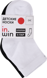 Изображение товара Носки детские INWIN высокая посадка, черные и белые, Арт. НI5бел/чер, 5пар