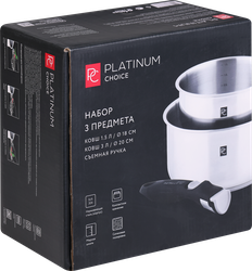 Набор PLATINUM CHOICE 3 предмета: ковши 1.5л/3л + съемная ручка, нержавеющая сталь, Арт. SP-L1
