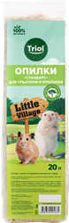 Опилки для грызунов и кроликов TRIOL Little Village Стандарт, 20л