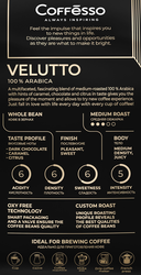 Кофе зерновой COFFESSO Velutto, 1кг