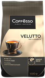 Кофе зерновой COFFESSO Velutto, 1кг