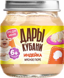 Изображение товара Пюре мясное ДАРЫ КУБАНИ Индейка, с 6 месяцев, 80г