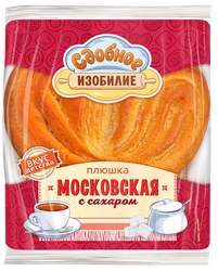 Плюшка СДОБНОЕ ИЗОБИЛИЕ Московская с сахаром 150г