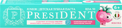 Изображение товара Зубная паста детская PRESIDENT Жвачка 6+, 70г
