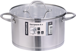 Изображение товара Кастрюля HOMECLUB Urban нержавеющая сталь, 6л, Арт. UR-03