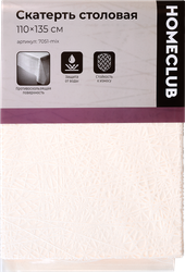 Изображение товара Скатерть столовая HOMECLUB 110х135см, в ассортименте, Арт. 7051-mix