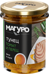 Тунец МАГУРО в соусе Томат и перец, с маслом, 200г