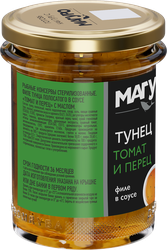 Тунец МАГУРО в соусе Томат и перец, с маслом, 200г