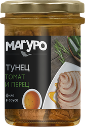 Тунец МАГУРО в соусе Томат и перец, с маслом, 200г