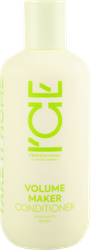 Кондиционер ICE PROFESSIONAL Volume Maker уплотняющий, 250мл