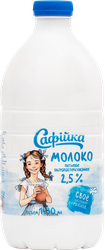 Изображение товара Молоко ультрапастеризованное САФIЙКА 2,5%, без змж, 1430мл