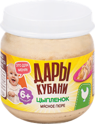 Изображение товара Пюре мясное ДАРЫ КУБАНИ Цыпленок, с 6 месяцев, 80г