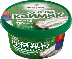 Изображение товара Сыр творожный MLEKARA SABAC А ла Каймак 60%, без змж, 150г