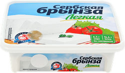 Изображение товара Сыр MLEKARA SABAC Сербская Брынза Легкая 22% без змж, 250г