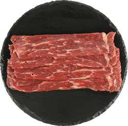 Стейк из говядины для салата МИРАТОРГ Black Angus, бескостный, 200г