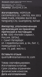 Форма для выпечки кекса HOMECLUB Delice, 25х12см, силикон, Арт. SK-HD01