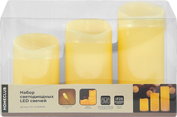 Изображение товара Набор свечей светодиодных LED HOMECLUB 7,5х10/12,5/15см, теплый белый, Арт. HT-LZ-00303A