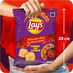 Чипсы картофельные LAY'S со вкусом огненное Тако с Сальсой, 105г