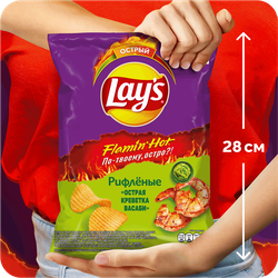 Чипсы картофельные LAY'S Рифленые со вкусом острая креветка с васаби, 105г