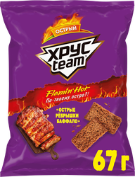 Сухарики ржано-пшеничные ХРУСTEAM со вкусом острые ребрышки Баффало, 67г