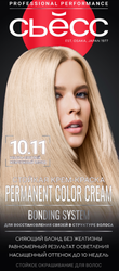 Изображение товара Крем-краска для волос СЬЁСС 10.11 Ультрасветлый жемчужный блонд, 115мл