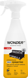 Изображение товара Средство чистящее для мягкой мебели, ковров и любых тканей WONDER LAB, 550мл