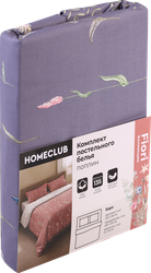 Комплект постельного белья Евро HOMECLUB Fiori, поплин, Арт. HCРЕвро/50сир/70сир