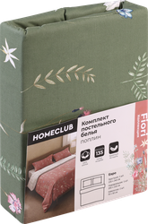 Комплект постельного белья Евро HOMECLUB Fiori, поплин, Арт. HCРЕвро/50зел/70зел