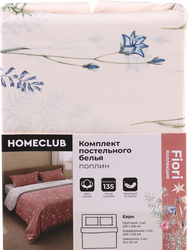Комплект постельного белья Евро HOMECLUB Fiori, поплин, Арт. HCРЕвро/50беж/70беж