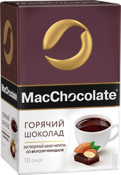 Горячий шоколад растворимый MACCHOCOLATE c ароматом миндаля, 10пак