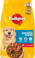 Изображение товара Корм сухой для взрослых собак PEDIGREE полнорационный, для всех пород, 2000г