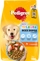 Корм сухой для щенков PEDIGREE полнорационный, с 2 месяцев, для всех пород, 500г