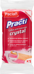 Губка для ванной PACLAN Practi Crystal, Арт. 409194