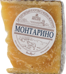 Сыр полутвердый РОТА-АГРО Монтарино, из коровьего молока 50%, без змж, весовой