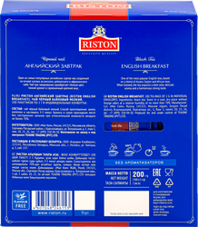 Чай черный RISTON English Breakfast, 100пак