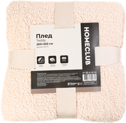 Изображение товара Плед HOMECLUB Teddy 200x220см, Арт. ZD-P1