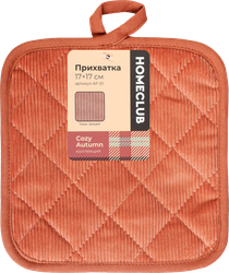 Изображение товара Прихватка HOMECLUB Cozy Autumn 17х17см, вельвет, Арт. AF-01+C77:E77