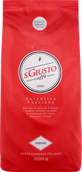 Кофе зерновой S.GIUSTO Intenso натуральный жареный с кофеином, 1кг