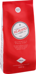 Кофе зерновой S.GIUSTO Intenso натуральный жареный с кофеином, 1кг
